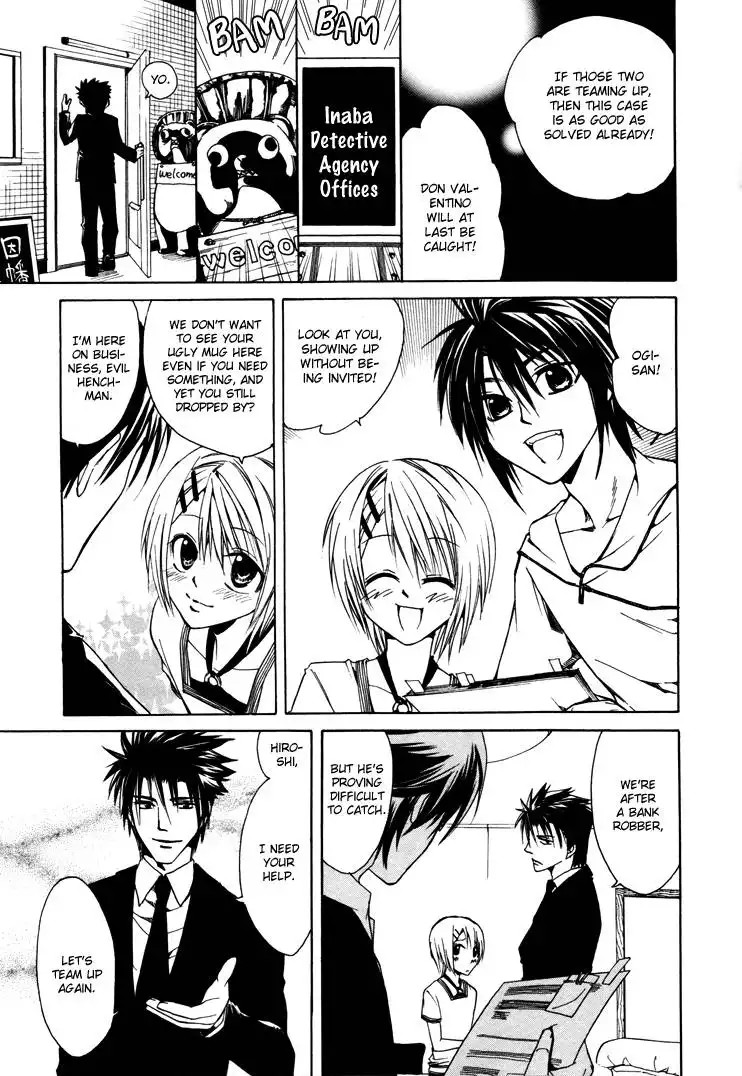 Cuticle Tantei Inaba Chapter 1 9